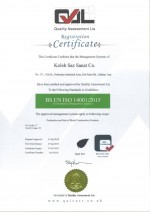 Certificates